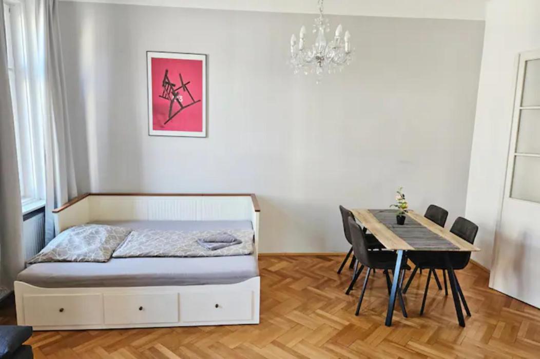 Апартаменты Imperial Flats Вена Экстерьер фото